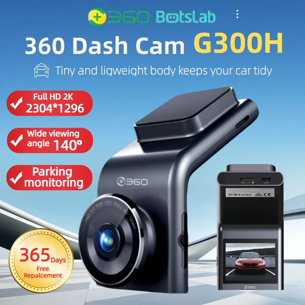 Car Dash 360 Dash Cam G300h Botslab 2K Dash Cam Guard G300H Pro