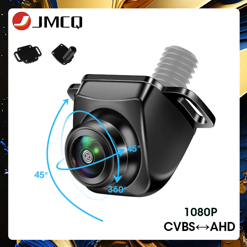 JMCQ AHD CVBS 1080P HD 720P 차량 후방 카메라, 측면 및 후면 설치 옵션 포함, 무료 장착 Daul 브래킷 포함