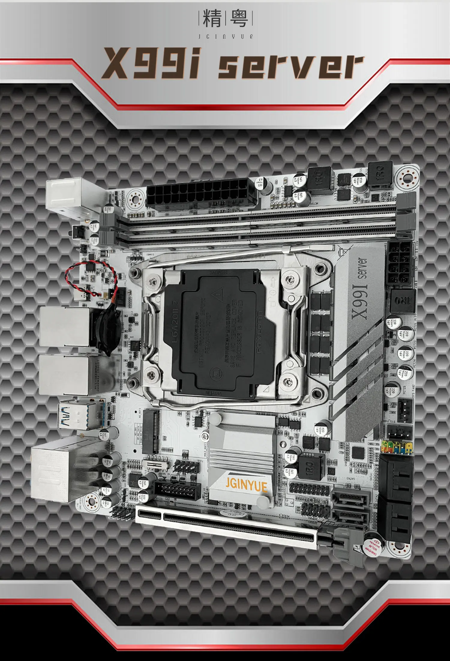 Jginyue X99 itxマザーボードlga 2011 3サポートxeon E5 V3 V4 cpuプロセッサDDR4 ecc ram 2