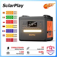 Générateur solaire SolarPlay 2500W Q2402M, station d'alimentation portable 2304Wh avec batterie LiFePO4, alimentation mobile solaire extérieure avec sortie AC 2500W (4800W en crête) pour le camping familial en plein air. 1