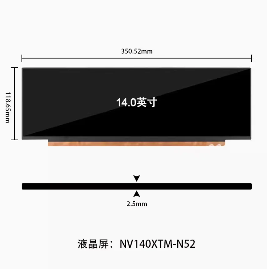  Ʈġ  LCD ÷, 4K ADS ũ, NV140XTM-N52 eDP, 30 , CŸ  Ʈѷ , 14 ġ, 3840x1100