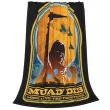 

Dune Muad' Dib Blankets Fleece Decoration Arrakis Sandworm Science Fiction Thin Throw Blankets for Bedding Outdoor Bedding Throw