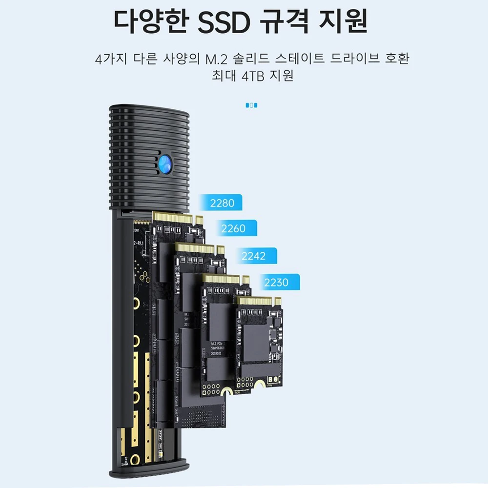 ORICO M2 SSD Ŭ, NVMe 10Gbps PCIe SSD  ڽ, M.2 NVMe SSD ũ   M.2 SSD ̽  ݼ 濭  nvme ̽