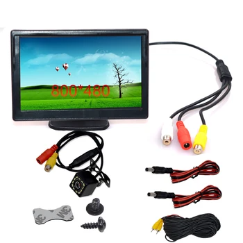 자동차 모니터용 TFT LCD 디지털 800x480 16:9 스크린, 양방향 비디오 입력 또는 무선 후방 카메라 주차, 5 인치