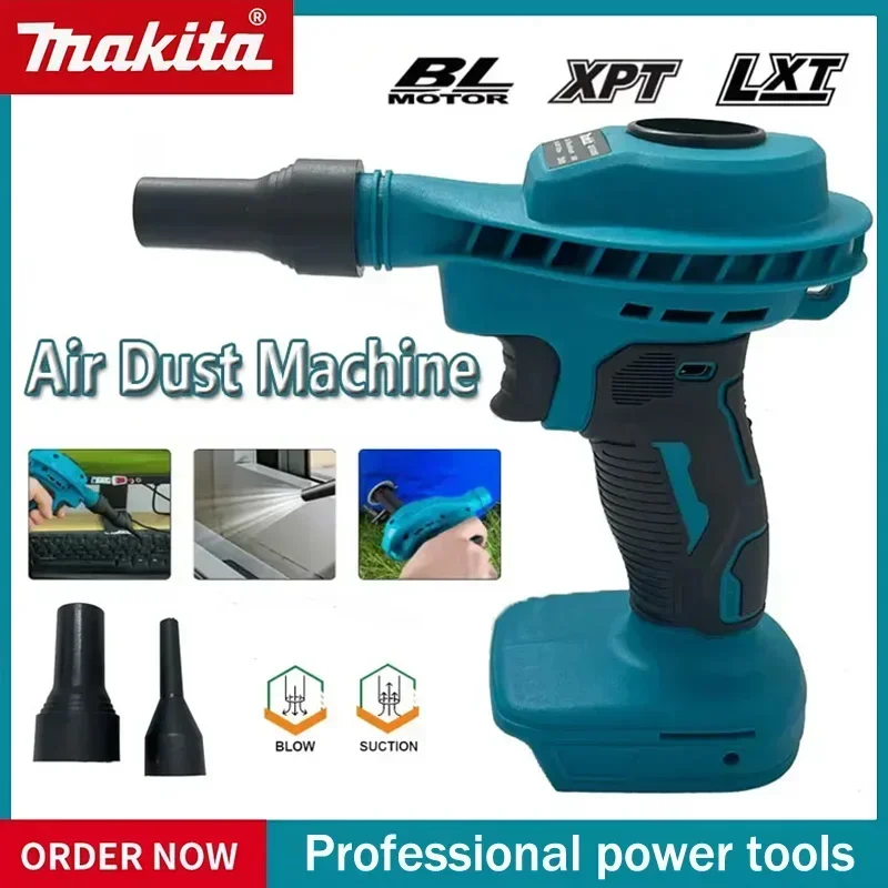 Efficient Rechargeable 2 IN 1 Cordless Air Dust Machine Vacuum Clean Inflator Co