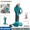 Cordless Rechargeable Pruning Shears Brushless Electric Pruner 35mm Cutting Dia Digital Display Screen for Makita 18V Battery 1