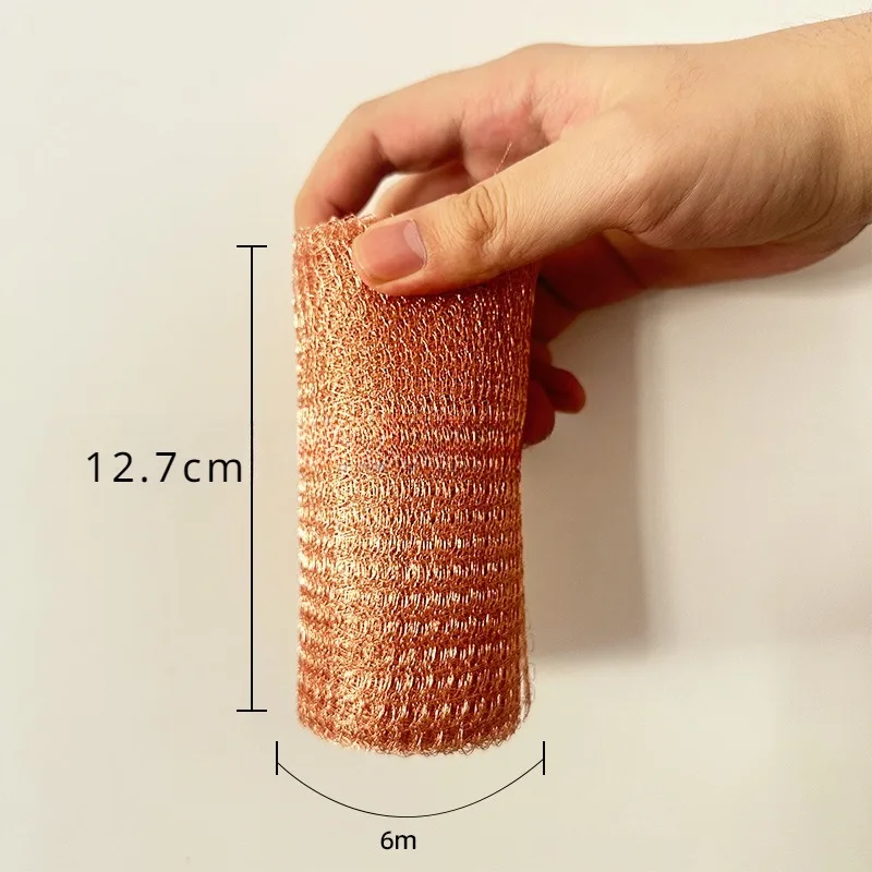 3/6/12m Copper Wire Mesh Signal Shielding Anti-Snail Pest Rodent Mesh