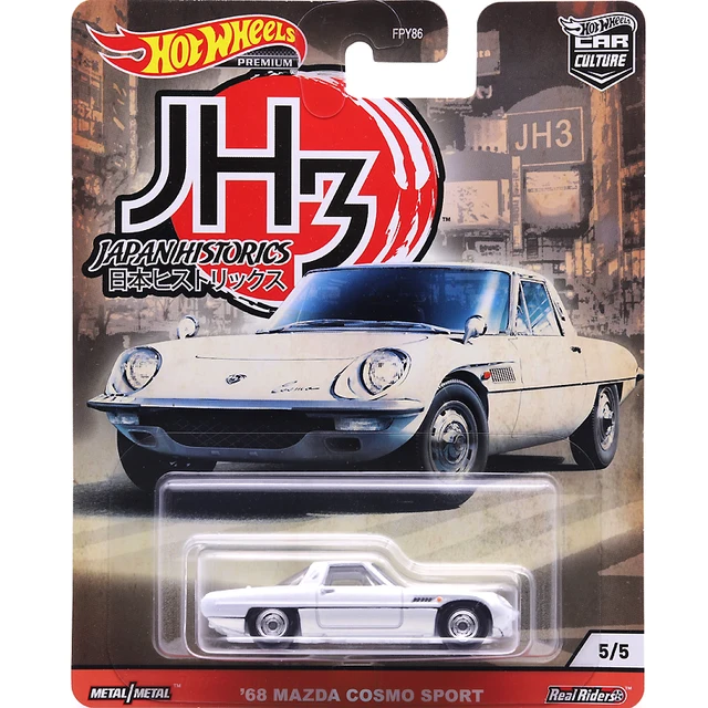Hot Wheels Premium Car Culture Japan Historics 3 Nissan Skyline RS 85 Honda City Turbo Nissan Silvia 1:64 Alloy Car Toy FPY86 6