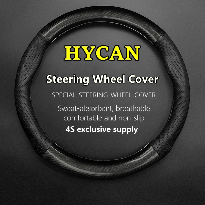 

No Smell Thin For HYCAN Steering Wheel Cover Genuine Leather Carbon Fiber Fit HereyouCAN A06 Z03 007 Ar18