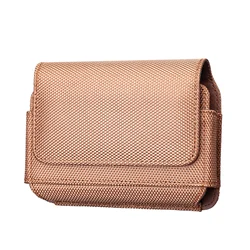 Universal Foldable Smartphone Pouch (Light brown)