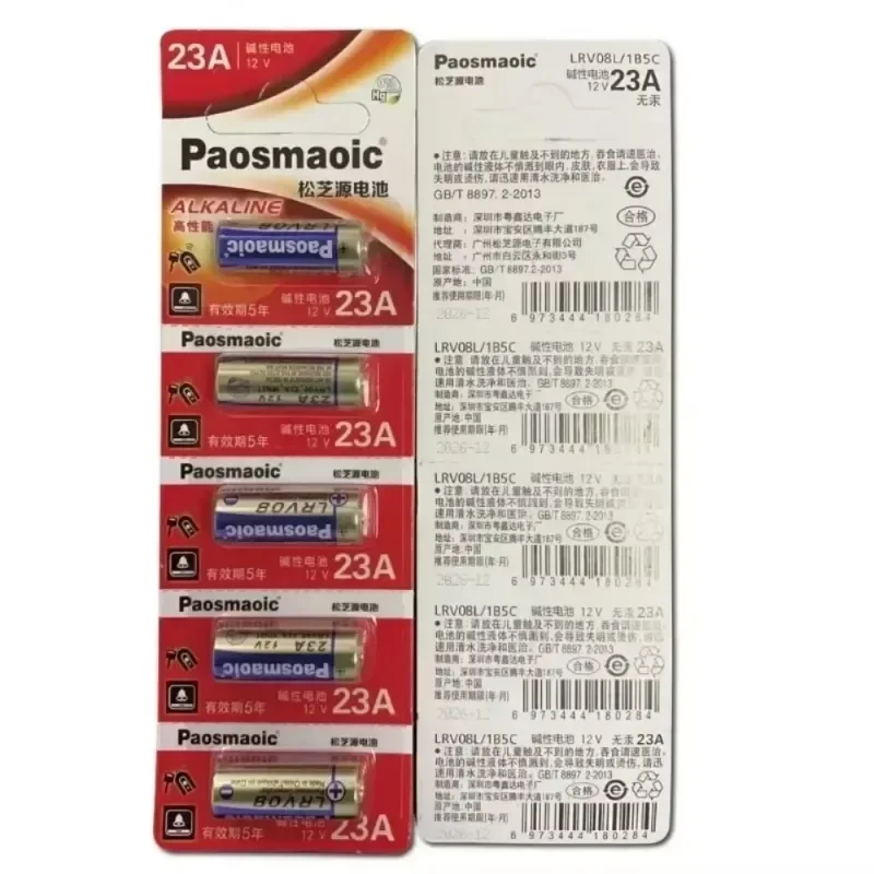 Battery 23A 12V alkaline battery disposable battery 5pcs Alkaline Battery MN21 V23GA 23GA A23S E23A EL12 For Wireless Doorbell Alarm Remote Control Toy