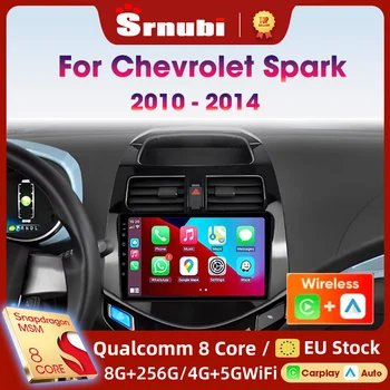 Reproductor de video Android Carplay para radio de coche Chevrolet Spark Beat Matiz Creative 2010 2011 2012 2013 2014 Multimedia GPS Estéreo 1