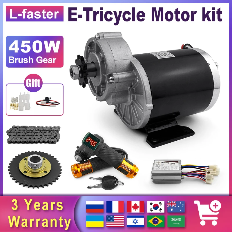 DIY48V450wElectricTricycleBrushGearMotorPartConversionKit