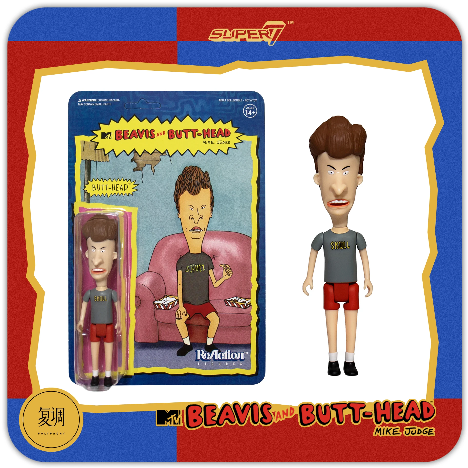 SUPER7製 Beavis and Butt-Head フィギュア セット SUPER7製