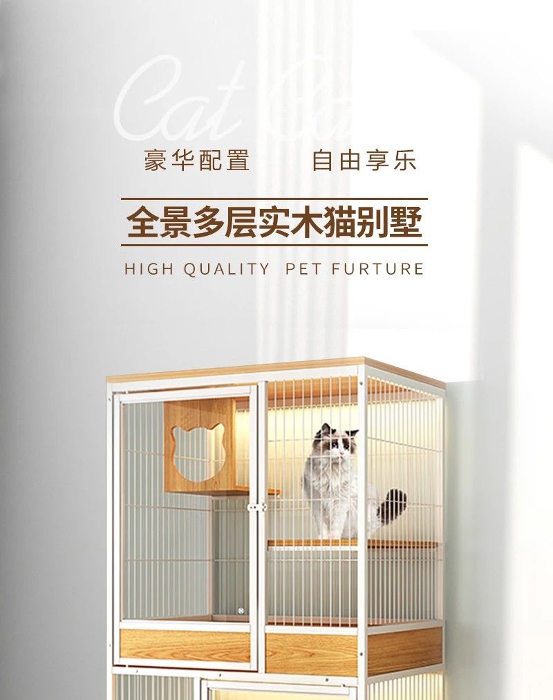 

Cat cage home cat villa indoor does not occupy two floors, cat cabinet, large space, wooden cattery, single-storey luxury