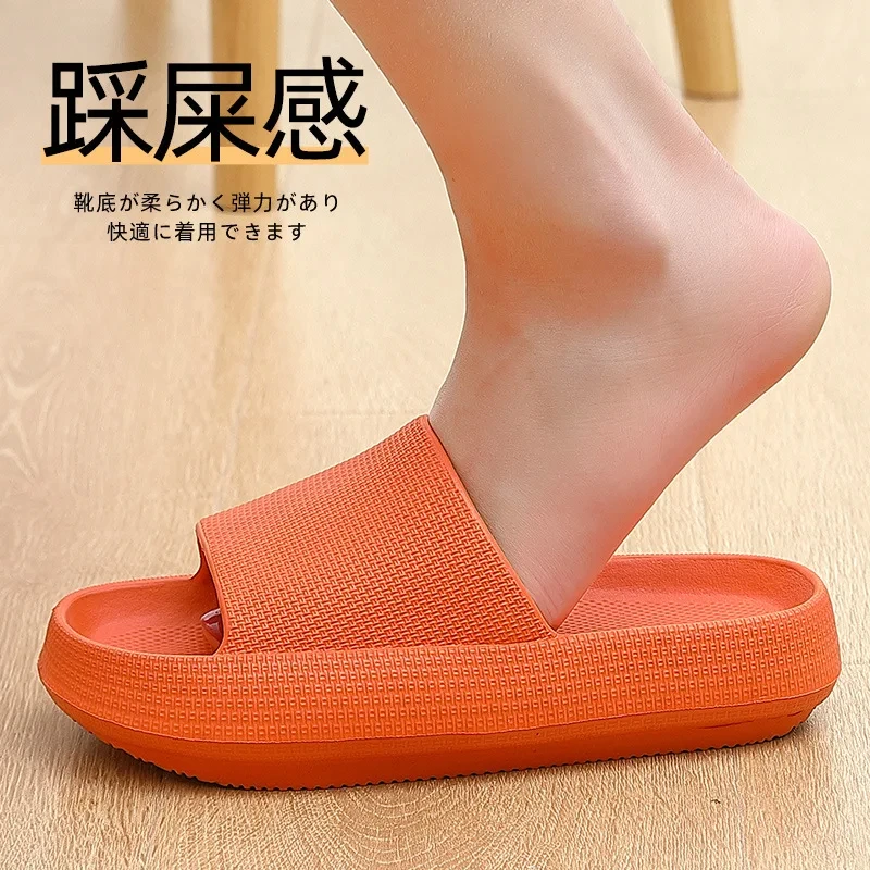 EVA Soft Colorful Sandals for Men and Women, Indoor Shower Shoes, Platform Heels, Outdoor, Summer Home, Cute Cloud Slides, Men
