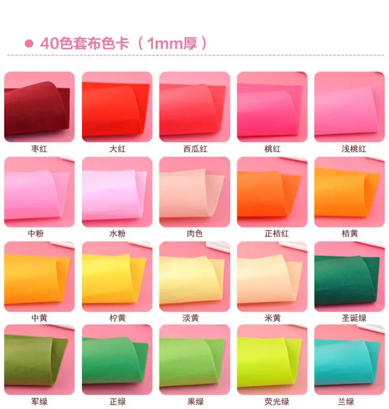 Felt Fabric Sheet 30x30/15x15 1mm Handmade Non Woven Felt Fabric Flowers DIY Craft Colorful Toy Dolls Sewing Material Needle Punch Home Decoration