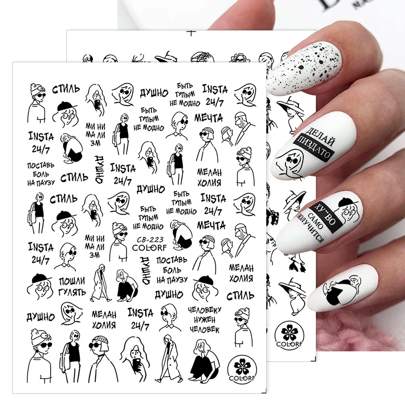 

Nail Sticker Russian English Letter Sticker For Nails Foil Love Heart Leaves Design Accessories Manicures Nail Art Decoration