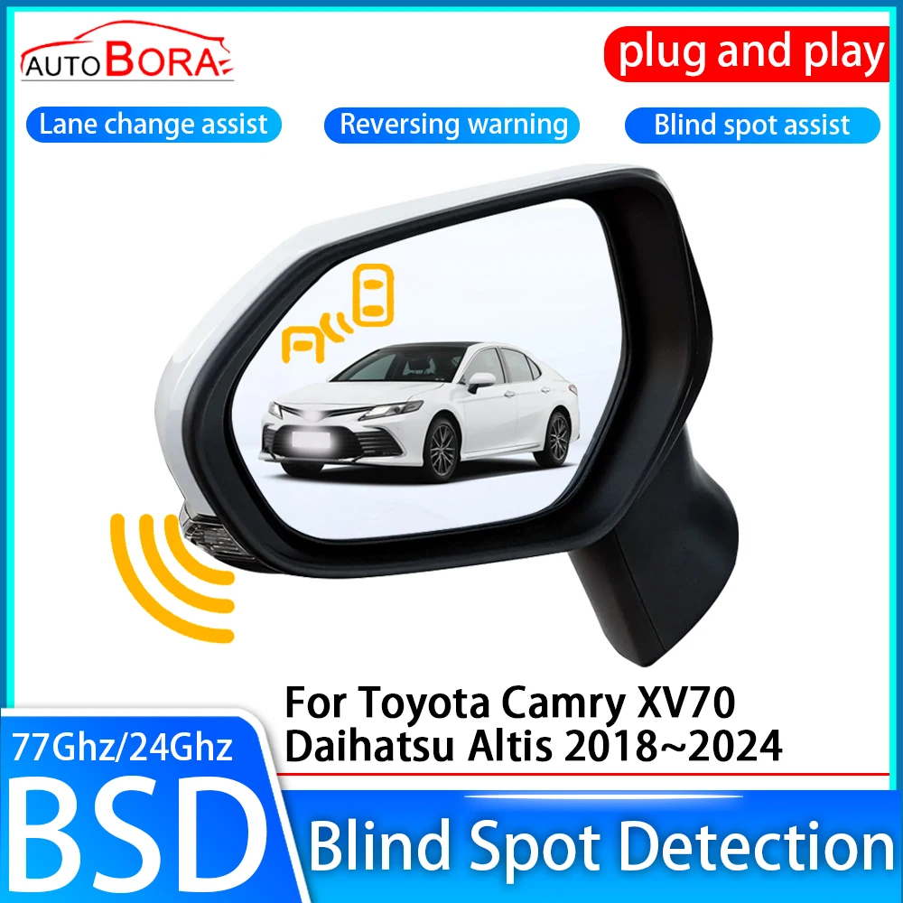ZhuCamX Car Blind Spot Detection System BSD Sensor Drive Rear Mirror Monitoring for Toyota Camry XV70 Daihatsu Altis ~