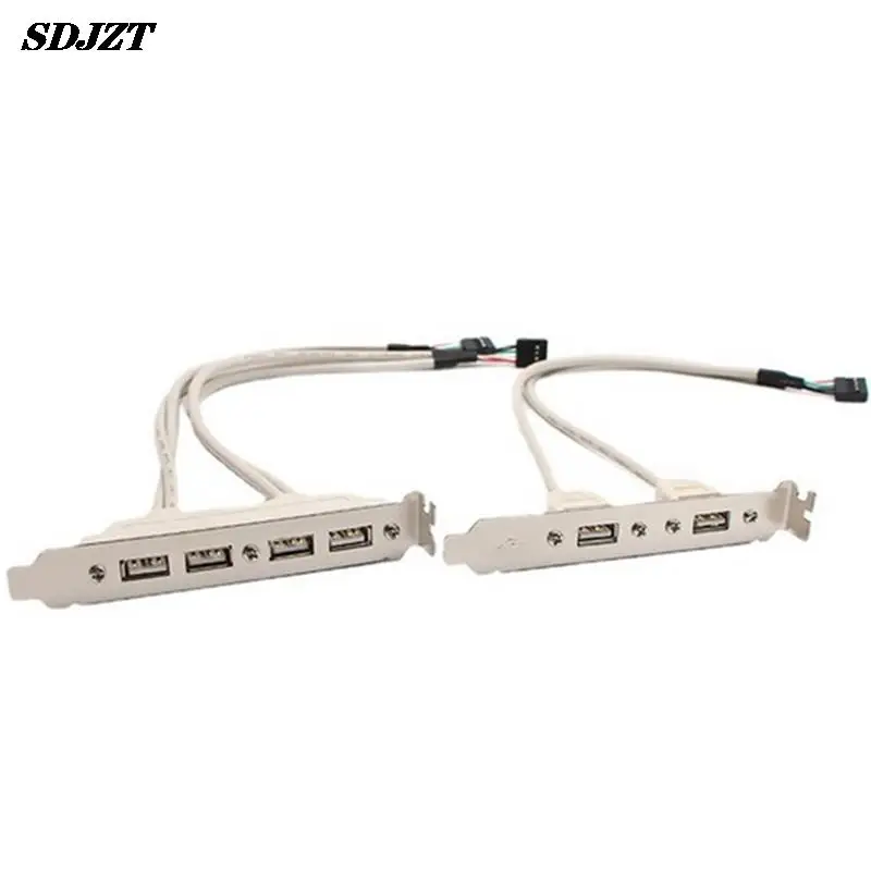 

Кабель-удлинитель с 2 портами USB 2,0 на 9 контактов