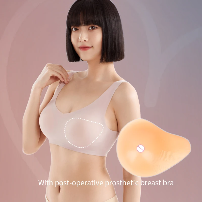 LERVANLA 2082 Prosthetic Breast Bra Special Bra Seamless Breast Fake Breast  Simulation Female Lightweight Style for Mastectomy