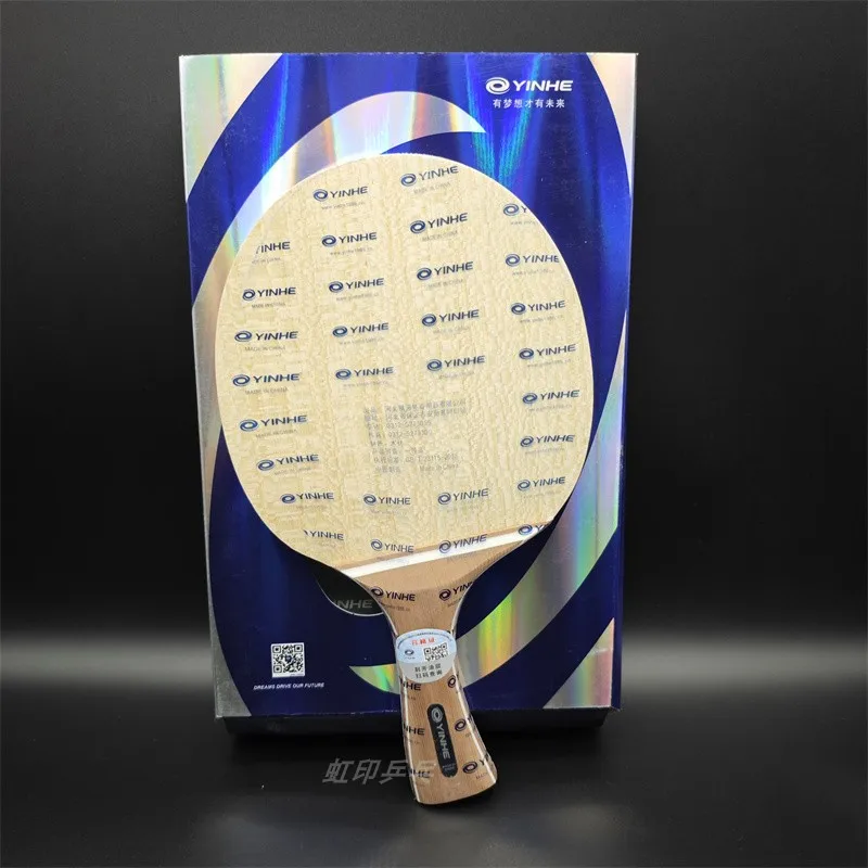 Galaxy PRO-01 Fish Shaped Handles Haped Table Tennis Racket Blade Carbon Fiber High-end Professional Blade