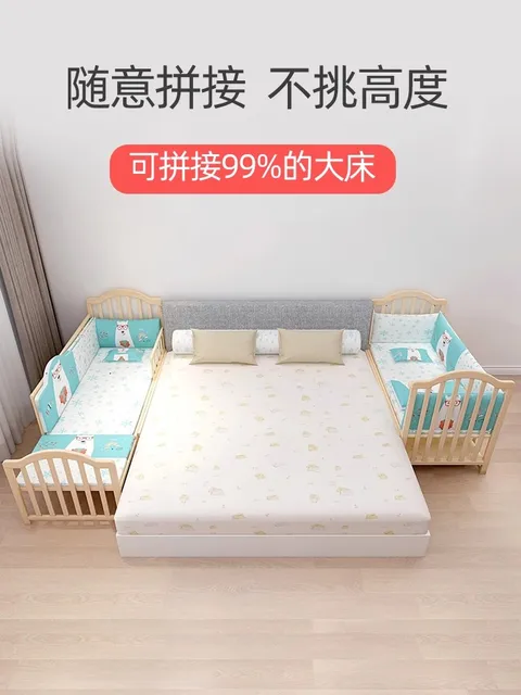 Solid Pine Wood Baby Crib Stitching Big Bed, Multifunctional Kid Cot Can Extend To 168cm Suit For Elder Children 4