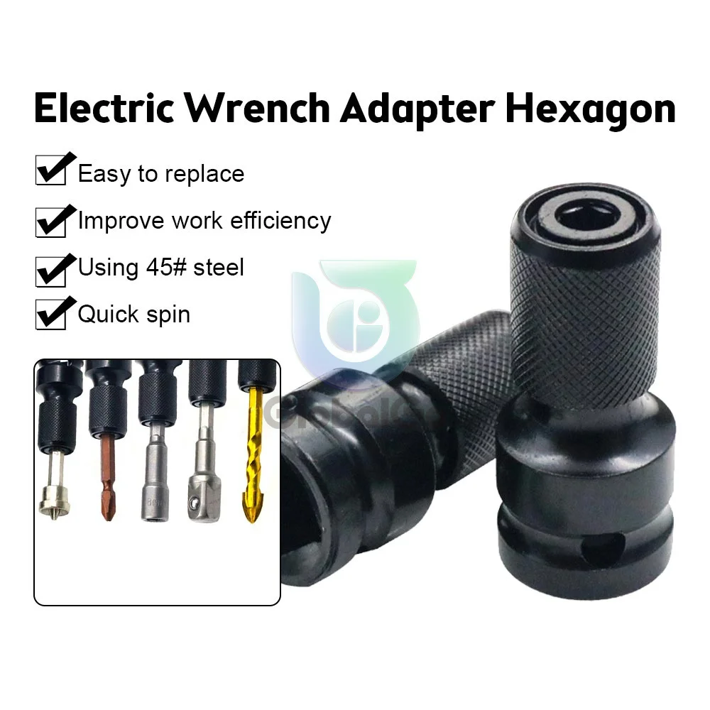 1/2inch to 1/4inch Hexagon Shank Chuck Air Power Wrench Converter Adapter educer Air Impact Craftsman Ratchet Wrench 14 pcs ratchet wrenches craftsman ratchet wrench set for home garage emergency