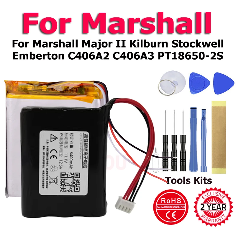 Speaker Marshall 2600mAh Replacement Battery For Marshall Emberton