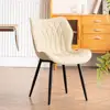 Upholstered Faux Leather Dining Chairs Set of 2 Modern Wing Back Kitchen Side Chairs Comfortable Heavy-Duty Metal Frame 6
