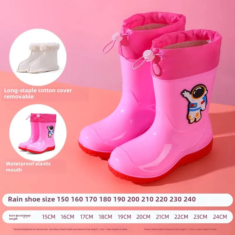 Pink astronaut [elastic drawstring + thick long velvet] detachable