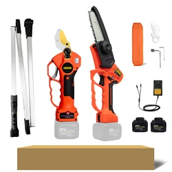 무선 전기 전정 전단 또는 전기 5 인치 체인톱, 분재 전정 가지 커터 또는 1.9M 연장 막대, 25V, 40mm