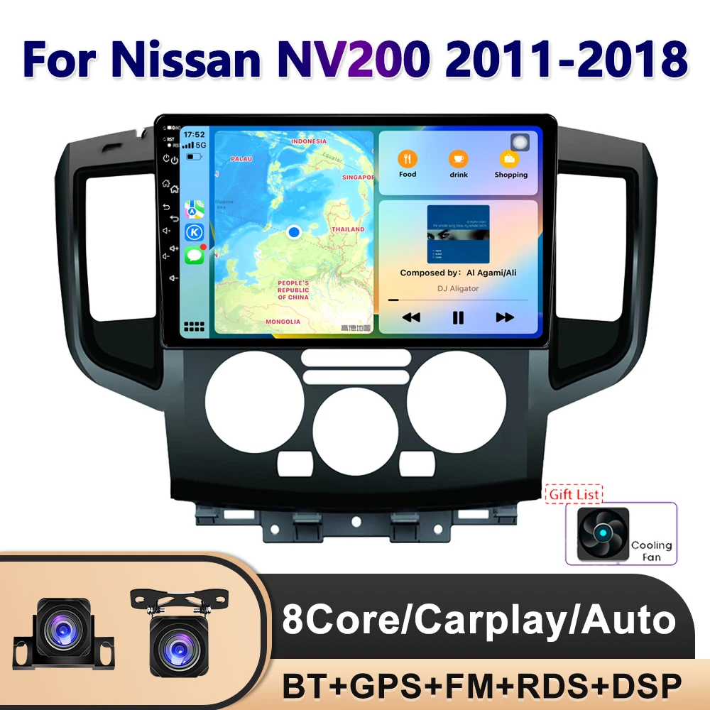 

iorigin Android 11 Car Radio For Nissan NV200 2011 - 2015 Multimedia 2Din 4G WIFI GPS Navigation Carplay DVD Head Unit