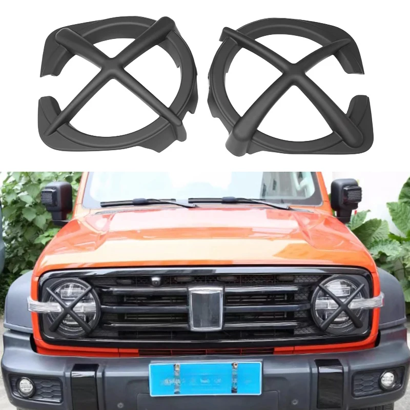 

Car Front Headlight Cover Fit for Tank 300 Modified Grille XX Headlight Cover Protection Frame Urban Off-road Version Auto Parts
