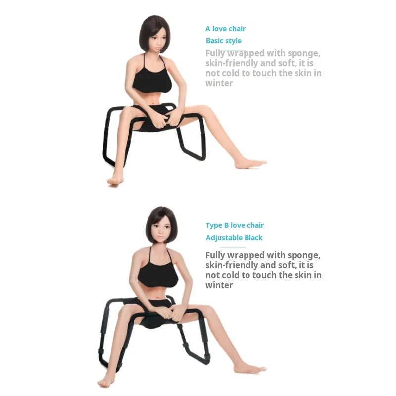 Sexy Chair for Multifunctional Weightless Position Sex Furniture Adult Games Bounce Swing Stool BDSM Accessories kit Elastic