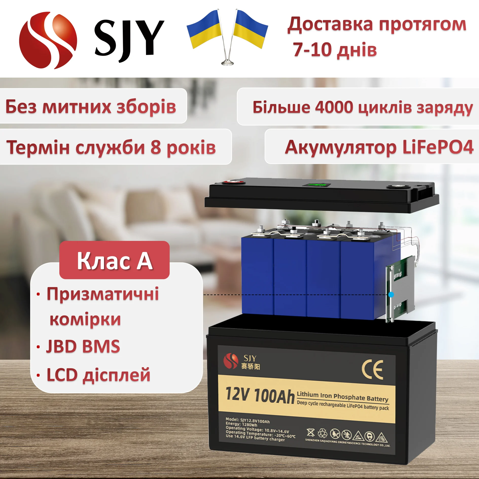 Аккумулятор LiFePO4 для лодки/автомобиля/системы хранения энергии, 12 В, 24 В, 48 В, 100 Ач, 200 ач