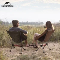כיסא ירח למחנאות Naturehike, קל משקל, נייד, מתכת אלומיניום, כיסא קיפולי לתיק גב, כיסא חיצוני לטיולים בחוץ, דיג וחוף 6