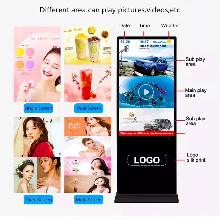 43inch super wide angle 1080P Android LCD sign display 40/43 ertical advertising machine poster screen led display shenzhen