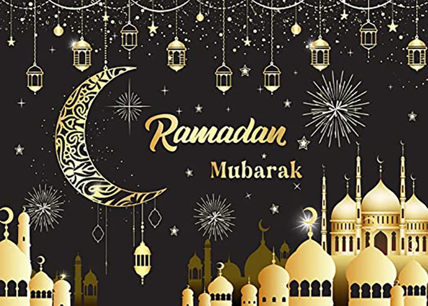 Eid Al-Fitr ٶũ  , ̽ 󸶴 Ƽ     DIY  õ