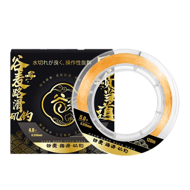 120M High End Long Casting Fishing Line Strong Force Main Sub Line