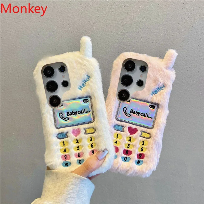 Plush Embroidered Colorful Telephone Case - Soft Cover