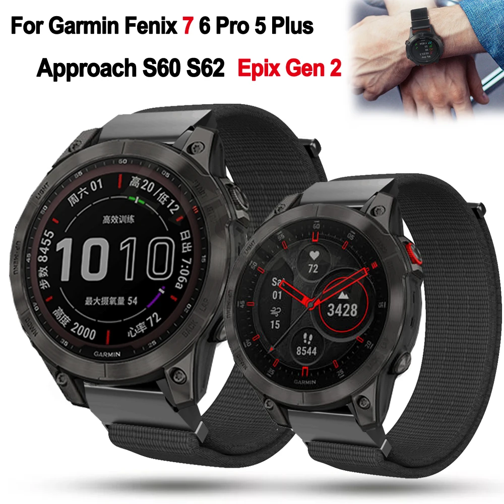 fenix 5 nylon band