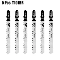 5PCS/set Jigsaw Blades T101BR Plasic Cutting Sawblade Woodworking Tools 100mm Accessories Fits Power Tool Parts For Plywood 2