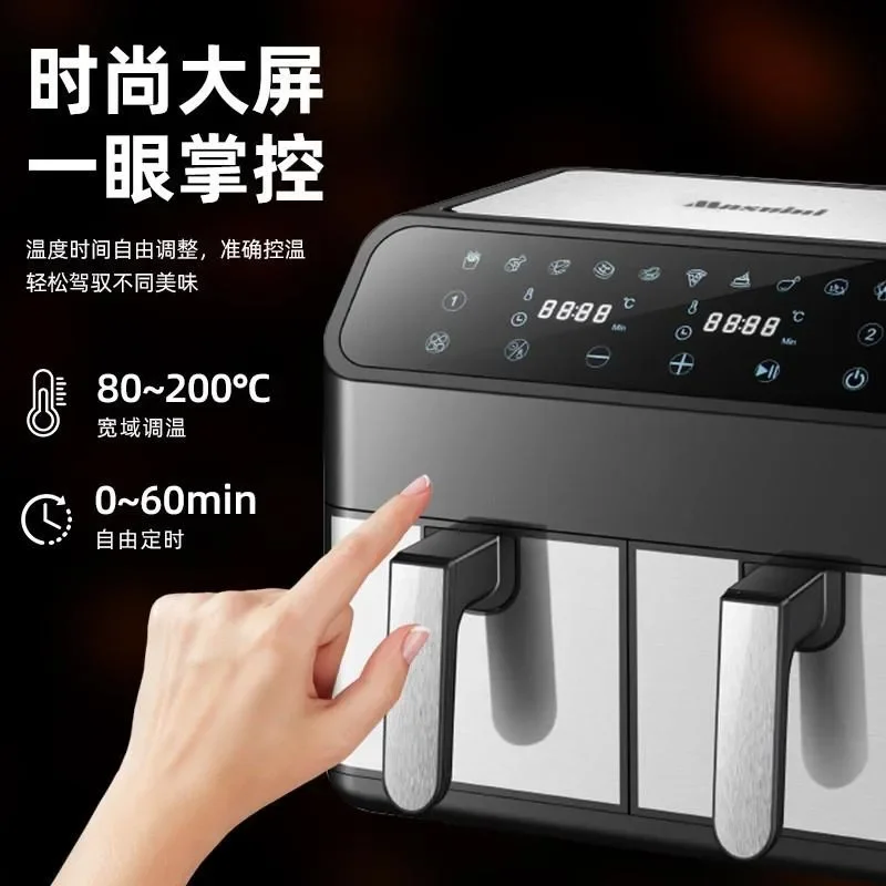 Double Boiler Air Fryer - 8L Large Capacity, Double Compartment, Multifunctional Electric Fryer for Home Use air fryers