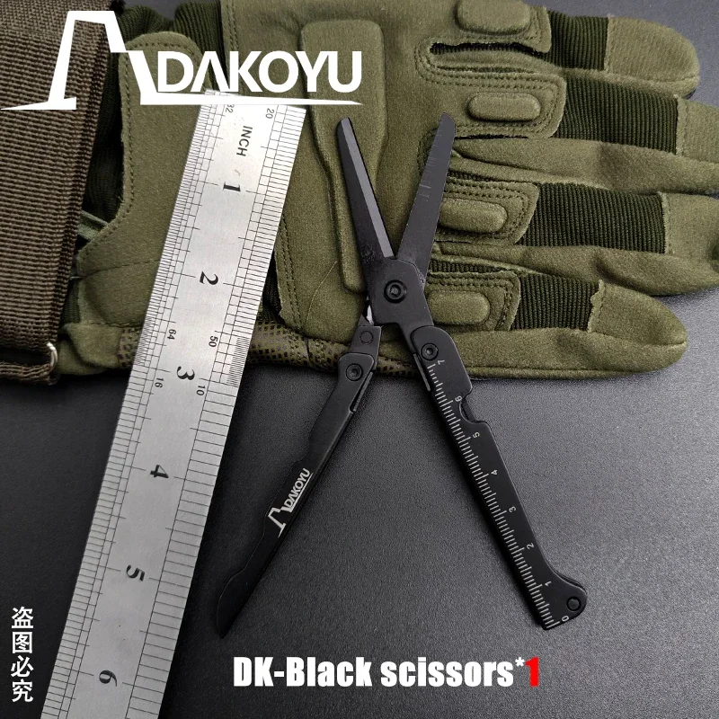 DAKOYU ޸ Ŭ ִ ū ,  ü߰ ߿ , EDC 