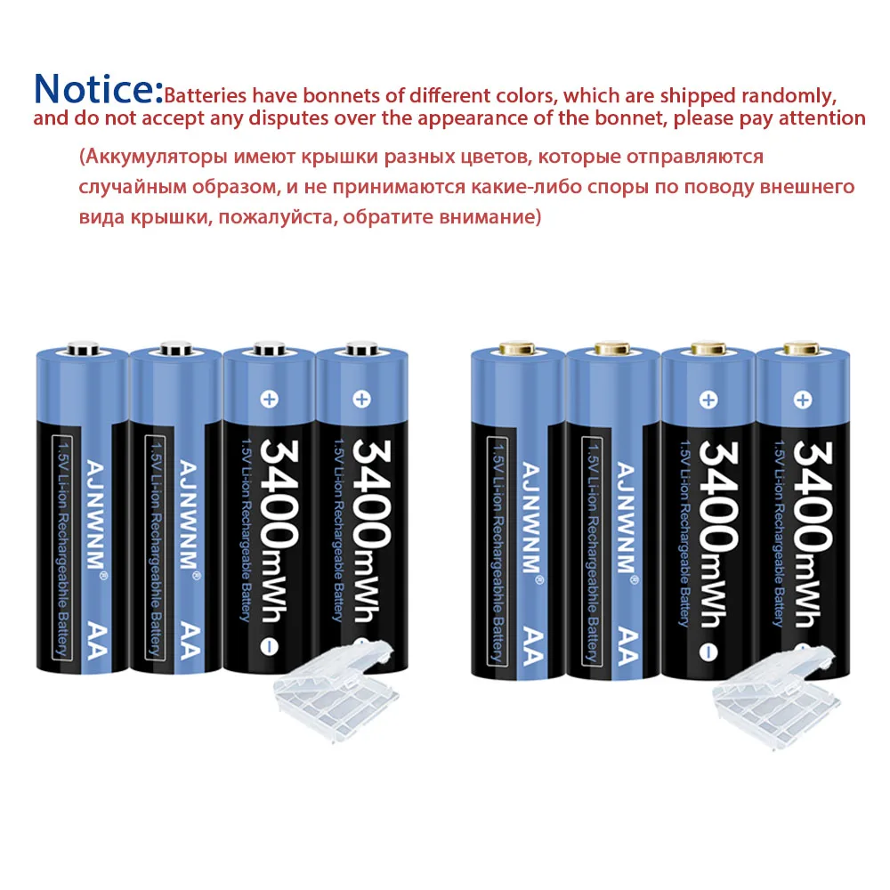 1.5v aa bateria recarregável do íon de