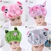 NEW Cute Baby Bath Shower Cap Adjustable Kids Infant Girl Boy Ear Protection Shampoo Cap Children Hair Wash Hat Head Cover 1