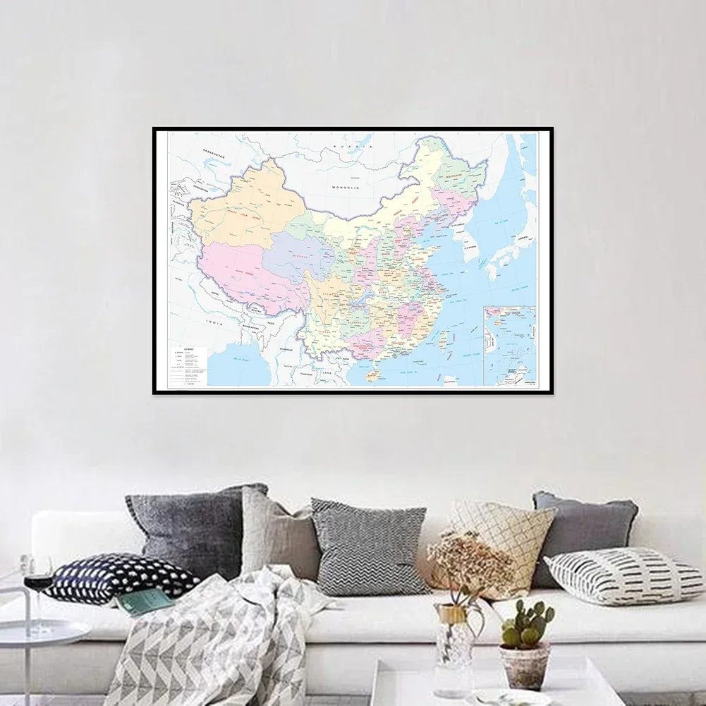 The China Map with Neighboring Countries Canvas Horizontal Version in English Picture Family Decoration Study Supplies 594*420mm
