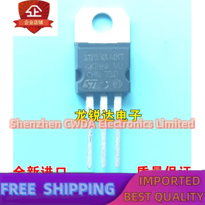 

10 шт-20 шт STPS30L60CT TO-220 30A6 0V в наличии может быть куплен