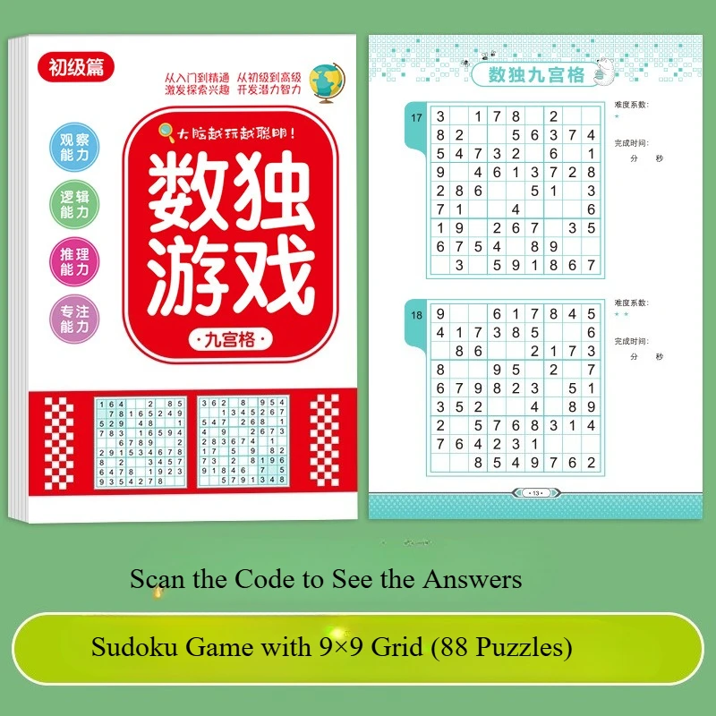 Kids Sudoku Puzzle Book Kindergarten Classroom Learning Toys Focus Training Puzzle Activity Workbook for Preschoolers Ages 6-9